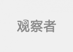<strong>中国也正在积极成长本人的机械人制</strong>